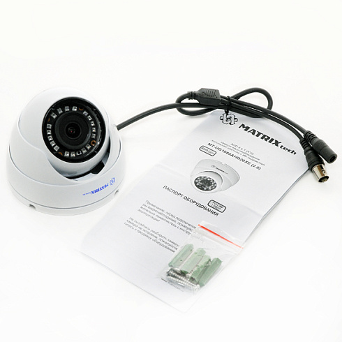 Антивандальная камера MT-DG1080AHD20XF (2,8мм)
