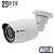 Уличная видеокамера MT-CW1080IP20SE DC (3,6мм)