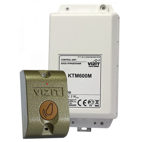 VIZIT-КТМ601F