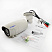 Уличная камера MATRIX MT-CW5.0AHD40VKN