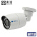 Уличная IP камера MT-CW1080IP20F DC (3,6мм)