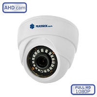 Внутренняя камера наблюдения MT-DW1080AHD20S (2,8мм)