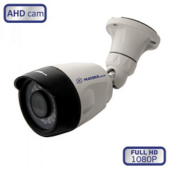 Камера уличного видеонаблюдения MT-CW1080AHD20S (2,8мм)